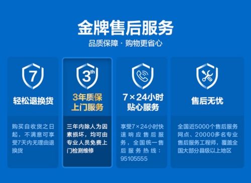 以專業(yè)致敬真實(shí) 創(chuàng)維顯示器技術(shù)產(chǎn)品雙突破提升用戶體驗(yàn)